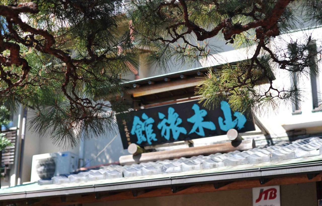 Atami Onsen Yamaki Ryokan Eksteriør bilde